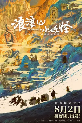yellow字幕网91